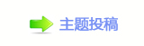楟❔몋字_㩧豔햋㩧
